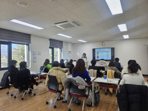 김천시 청소년 상담복지센터, 청소년 자살 예방 프로그램 지도자과정 연수