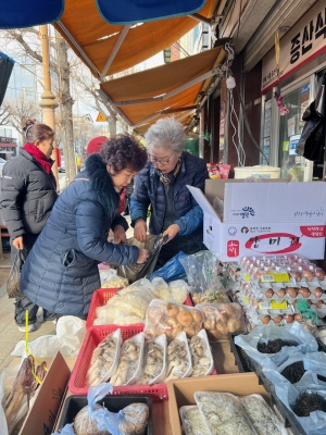 김천 자산동 자유총연맹, 전통시장 장보기