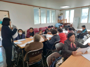울진군 금강송면, 노인일자리사업 참여자 안전교육