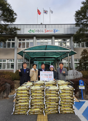강신혁 씨, 봉화 봉성면에 백미 50포 기탁