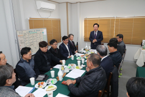 안동시, 경북바이오일반산업단지 기업인 간담회 개최