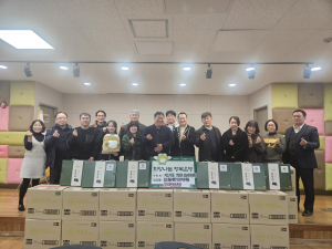 대구 수성구 지산1동 희망나눔위원회, 설맞이 희망나눔 선물전달
