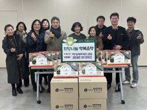 대구 수성구 범물2동 희망나눔위원회, 장학금ㆍ후원물품 전달