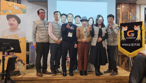 경상매일신문 상생골프회 10대 ‘김정숙 회장’ 취임