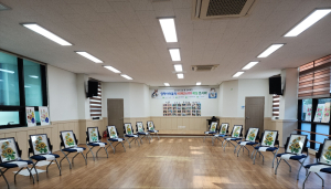 포항시 양학지역아동센터, 민화 전시회 개최