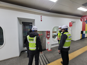 대구 시설관리公, 다중이용시설 안전 ‘이상무’