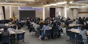 대구보건대학교, 교육과정 질관리 위한 평가 워크숍 동시 개최