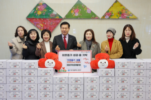대구 중구 여성단체협의회, 중구에 설맞이 떡국떡 전달