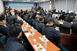 대구 군위 ‘군부대 훈련장 갈등’ 소통으로 해소