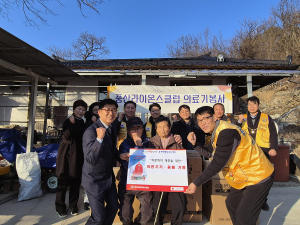 안동시 풍산라이온스클럽, 의료용품 기증