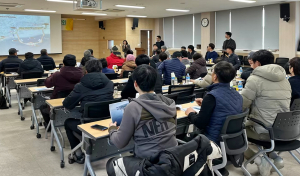 경주시, 감포읍서 해양레저관광 거점조성 주민설명회
