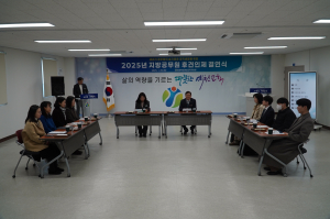예천교육청 ‘새내기 공직자’ 이끌어준다
