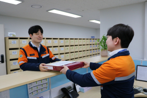 포스코 포항제철소 “마음만 받고 선물은 돌려드릴게요”
