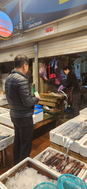 김천시 문화홍보실, 설맞이 전통시장 장보기 행사 추진
