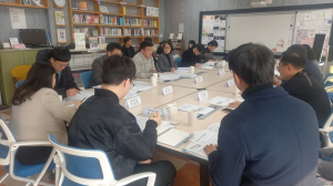 道교육청, 자율형 공립고 2.0 우수사례 공유