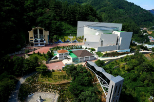 독도박물관, 122건 264점 유물가치 인정