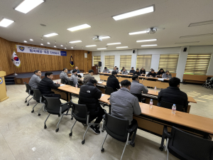 영양경찰서, 1월 범죄예방대응 전략회의