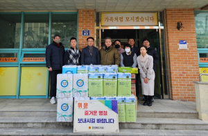 이충원 경북도의원, 설 명절 맞이 노인복지시설 위문