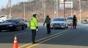 경북경찰-포항남부경찰, 대낮 음주운전 단속