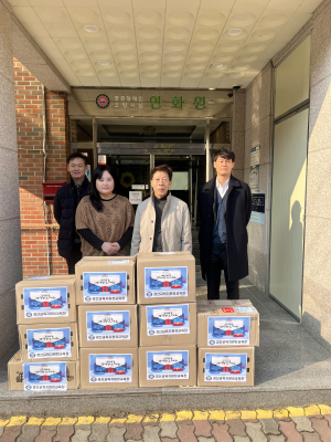 경산교육지원청, 사회복지시설 방문 위문품 전달