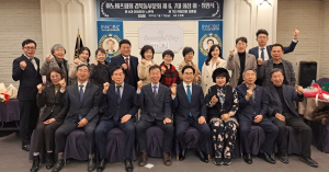 최종길 이노비즈 경북동부분회 회장 취임