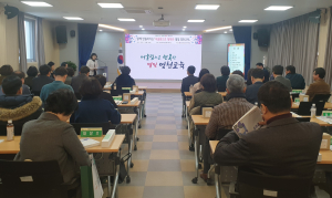 영천교육지원청, 영천교육계획 설명회 개최