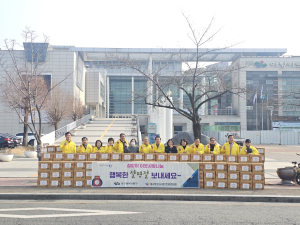동구민간사회안전망연합회, 성금품 전달