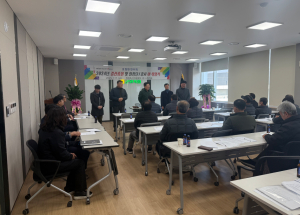 대구 군위군 효령면 한우회, 2024년 결산 총회ㆍ회장 이취임식