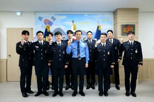 동해해양경찰서, 신임 경찰관 전입신고식
