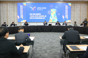 “경주 APEC 빈틈없는 준비로 성공 개최”