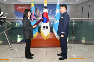 공군 군수사령부 이승국 준위, 지속적인 이웃사랑 실천으로 LG의인상 수상