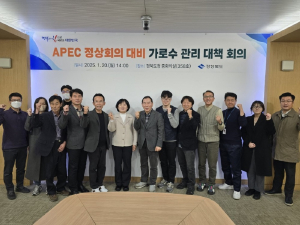 경북도, APEC 정상회의 성공 기반 마련 체계적 가로수 관리 온힘