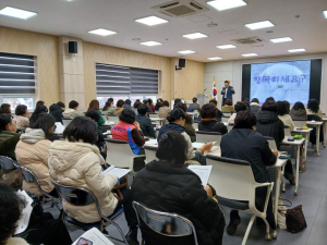 한국생활개선김천시연합회, 연시총회 개최