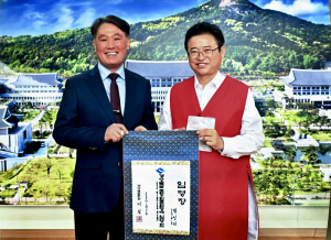 박성민 제21대 포항의료원장 취임