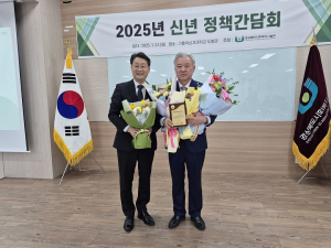 권광택 경북도의회 행복위 위원장, 지방의회복지대상