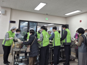 대구도시개발공사, 설맞이 나눔과 안전으로 따뜻한 명절 준비