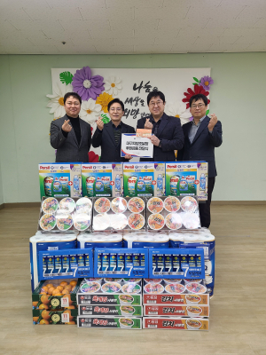 대구조달청, 설 맞이 사회복지시설 위문