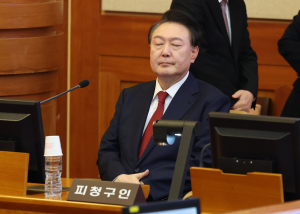 '무용론 공수처' 탄핵 헛발질에 해체 앞당기나