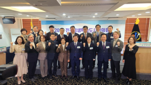 권기창 안동시장, 평생학습도시협의회 이사 선출