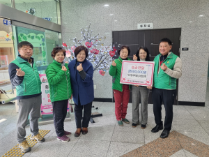 김천시 대신동 새마을협의회, 이웃 돕기 성금 기부