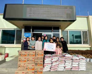 김천시 봉산면 용화사, 설맞이 사랑의 후원물품 전달