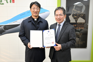 대구시 군위군청소년수련원 ‘최우수기관’ 영예