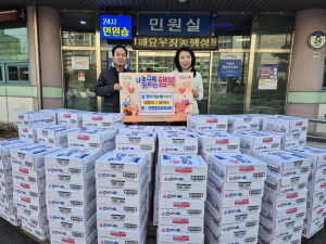 포항중앙침례교회, 따뜻한 온정나눔 실천