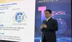 포스코DX ‘인텔리전트 팩토리’ 구축 시동