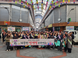 칠곡군, 전통시장 장보며 활력 불어넣기