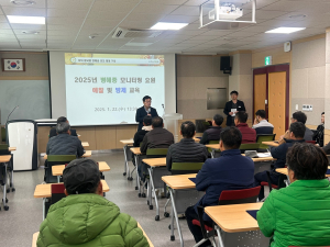 성주, 참외 병해충 모니터링 요원 발대식
