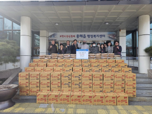 포항시 흥해읍 고왕사, 설 앞두고 성품 “나눔 통해 부처님 가르침 실천”