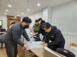 대구환경청, 설 명절 이웃사랑 나눔 실천