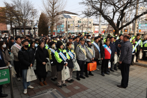 상주시, 설 명절 대비 안전점검의 날 전개