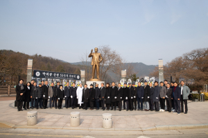 광복회 구미지회, 박희광 선생 55주기 추모식